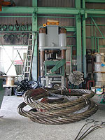 bNHQ